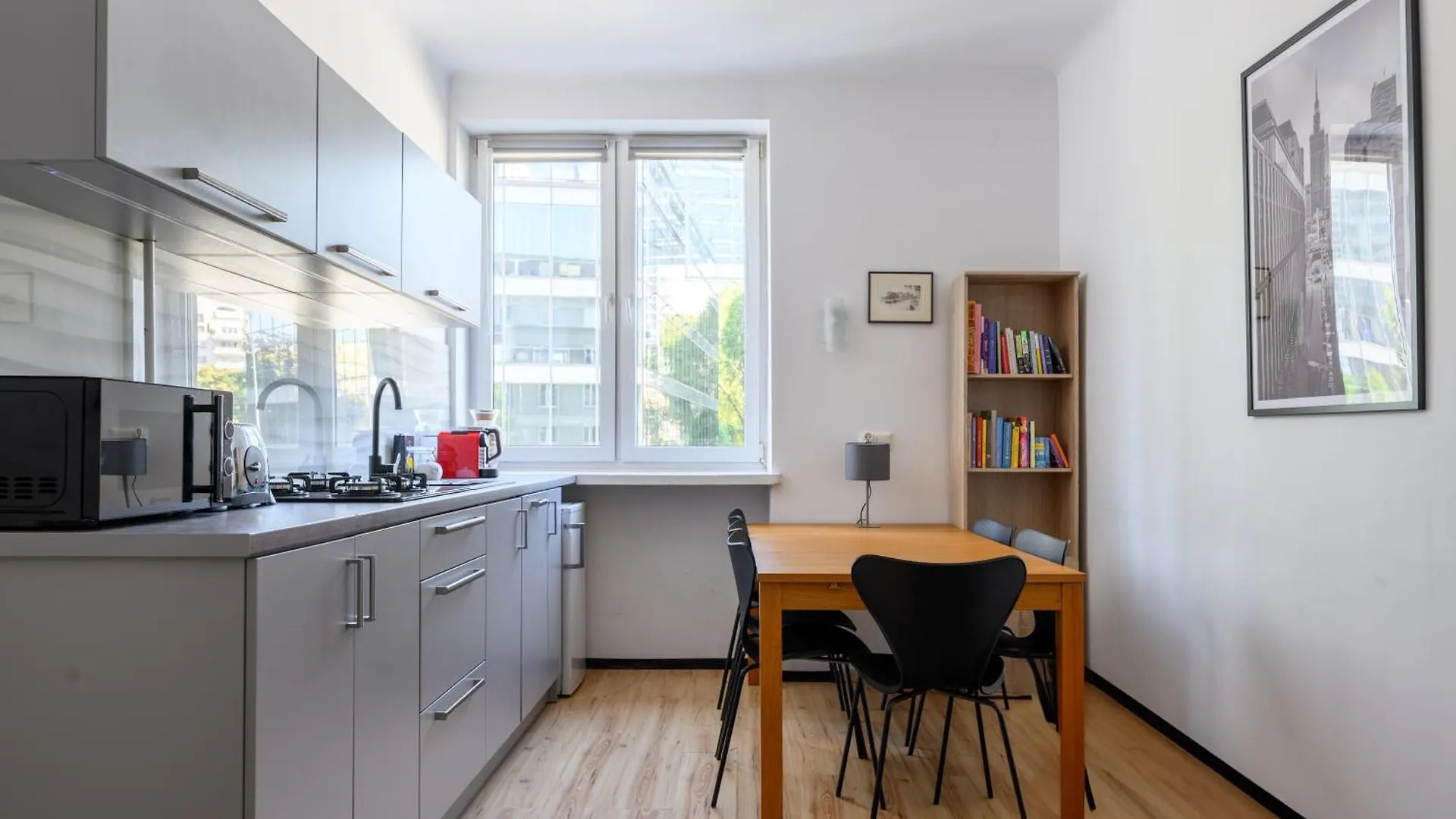Apartament Centrum Twarda Varsovia Polonia